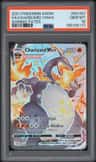 Charizard Vmax