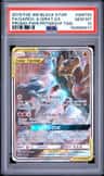 Garchomp & Giratina Gx