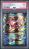 M Gyarados Ex