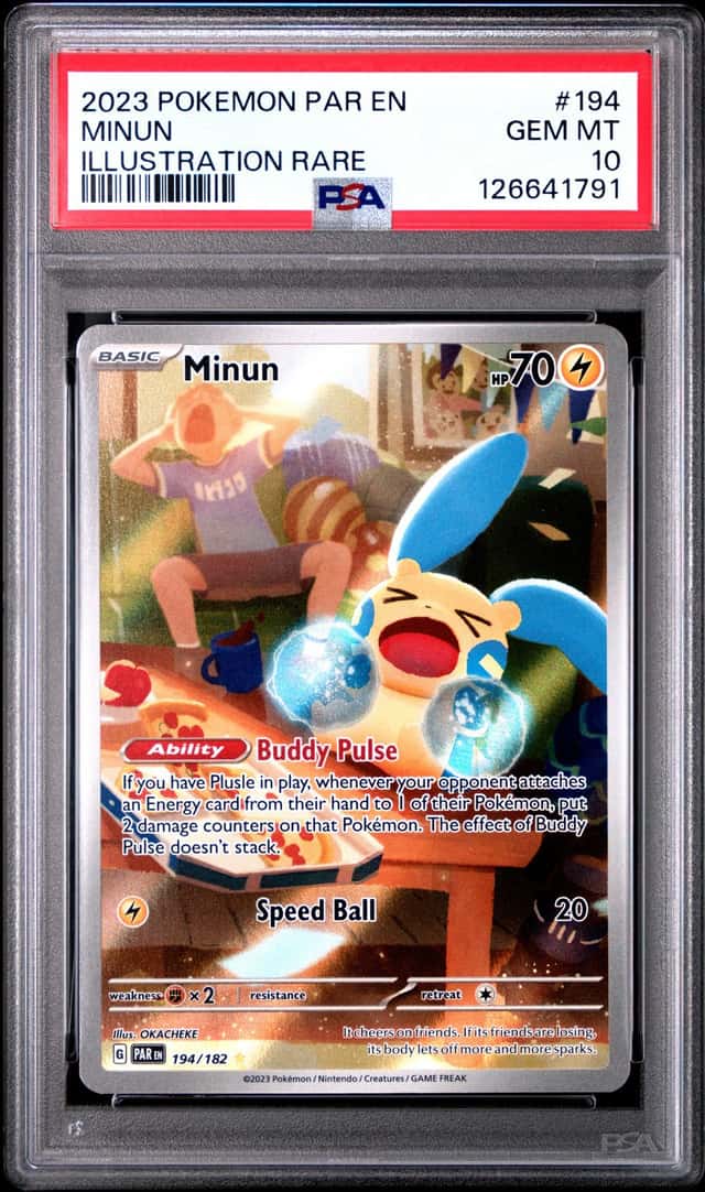 Minun