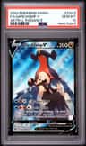 Garchomp V