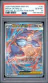 Mega Latias Ex