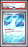 Dewgong