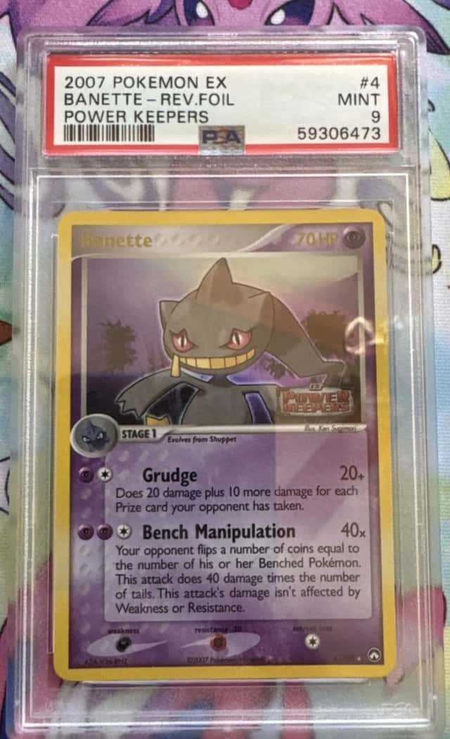 Banette