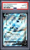 Glaceon V