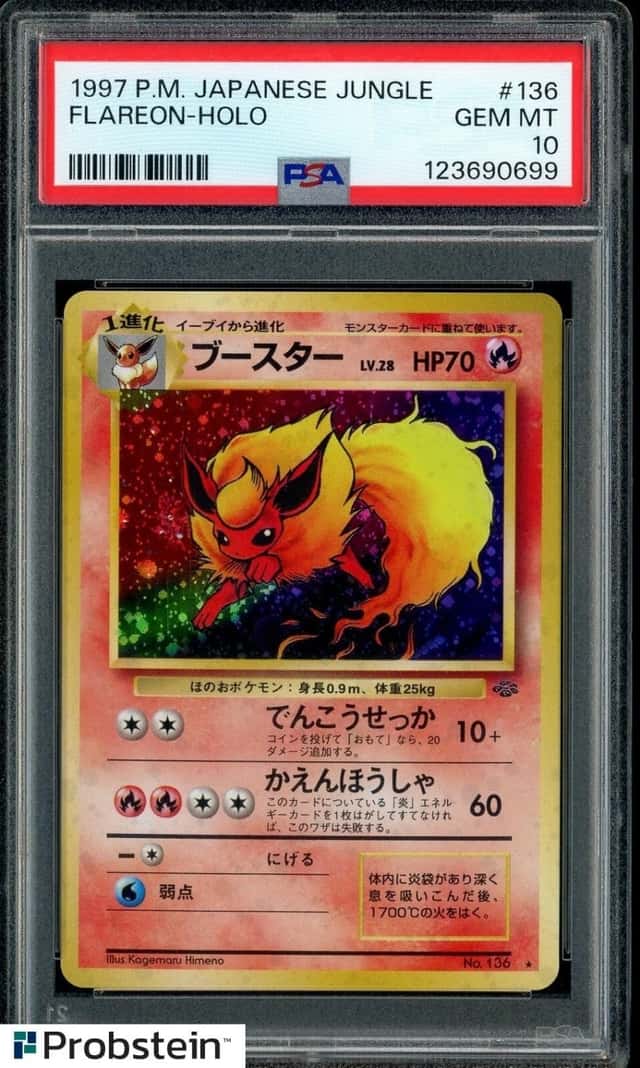 Flareon