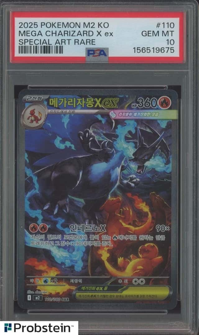 Mega Charizard X ex