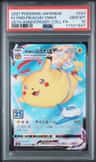 Flying Pikachu Vmax