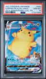 Surfing Pikachu Vmax