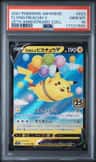 Flying Pikachu V