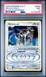 Arceus