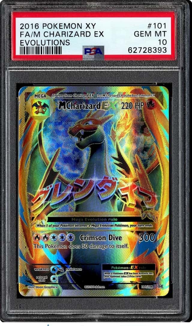 M Charizard EX