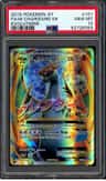 M Charizard Ex
