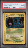 Crobat