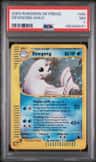 Dewgong