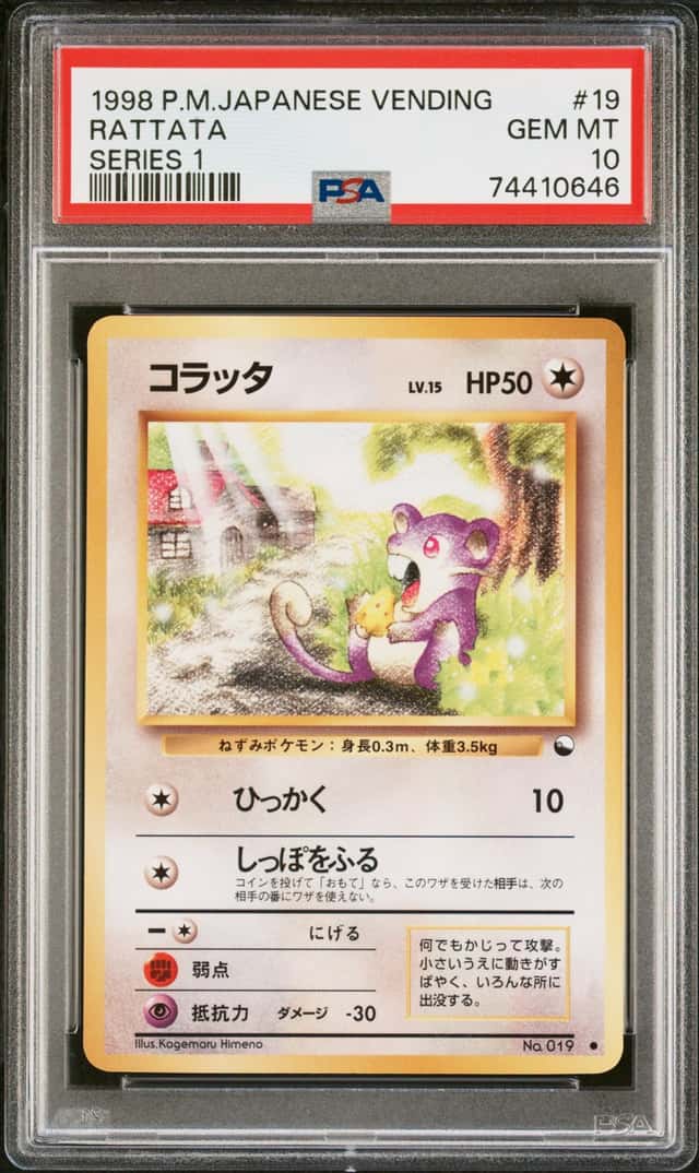 Rattata