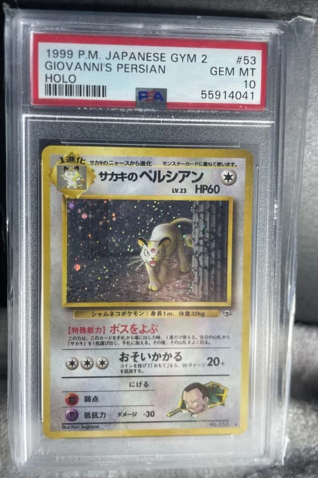 1999 POKEMON JAPANESE GYM 2 GIOVANNI'S PERSIAN #53 - HOLO PSA 10