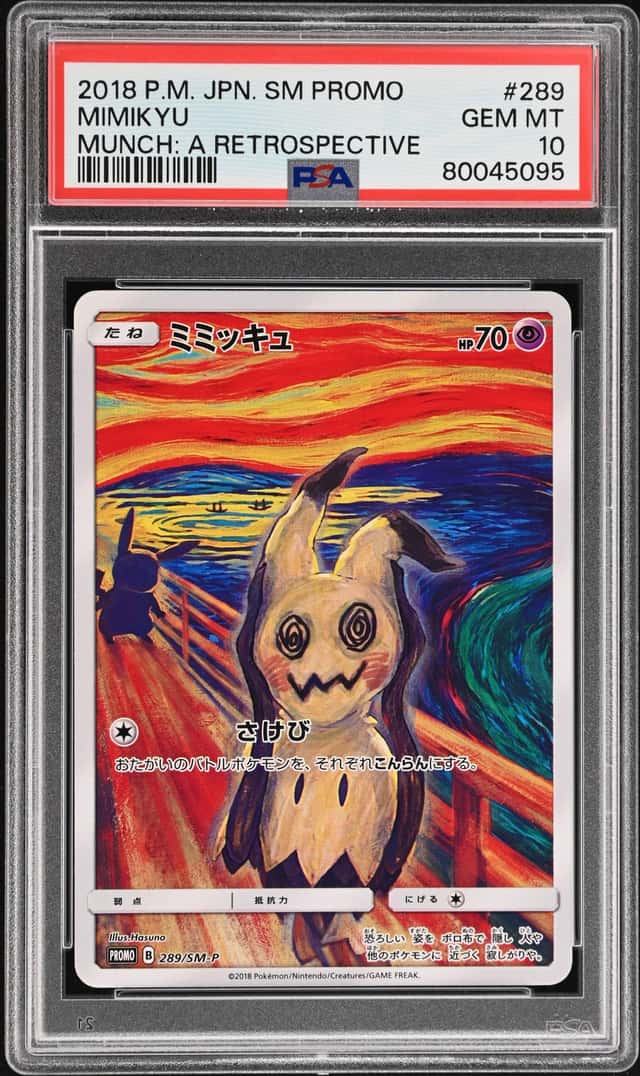 2018 Pokemon Japanese Sm Promo Mimikyu #289 Munch: A Retrospective PSA 10 Gem Mt