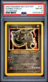 Shining Steelix