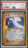 Lugia