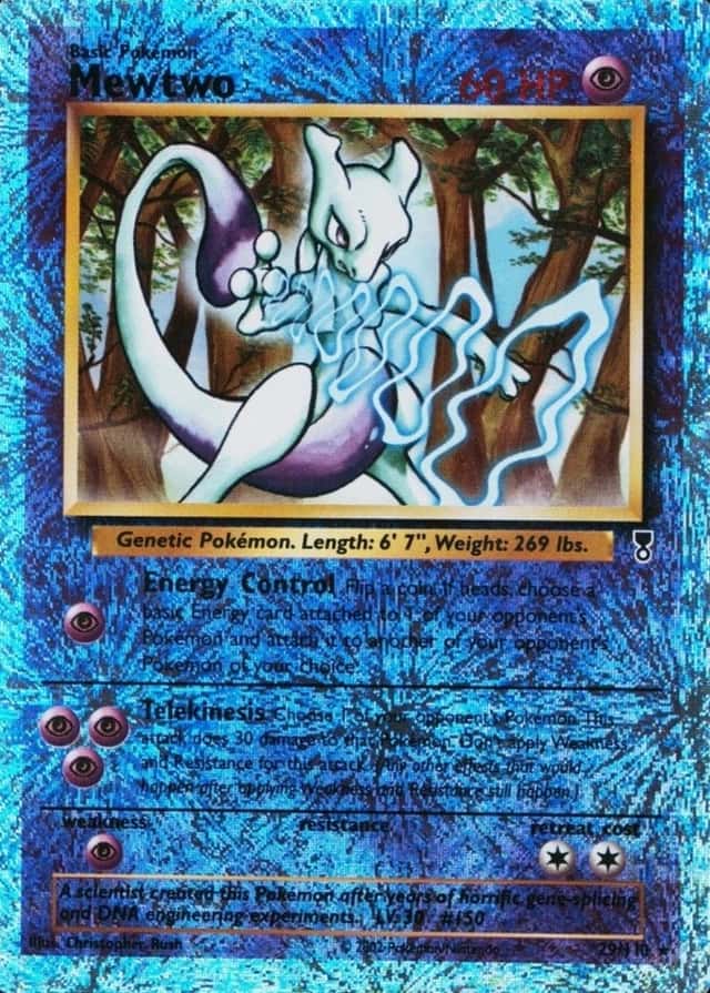 Reverse Holo