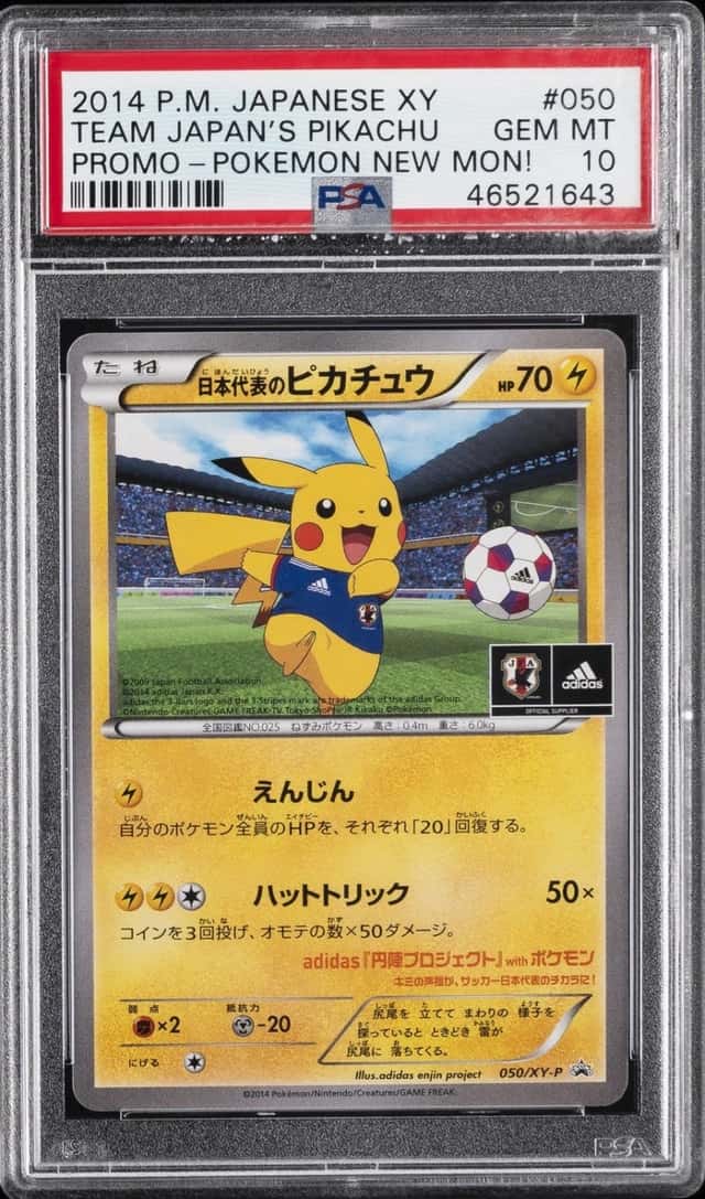 2014 POKEMON JAPANESE XY PROMO POKEMON NEW MON! #50 TEAM JAPAN'S PIKACHU PSA 10