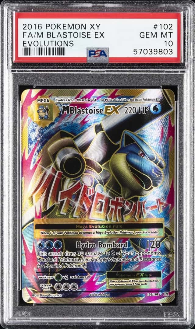 2016 POKEMON XY EVOLUTIONS #102 FULL ART/M BLASTOISE EX PSA 10