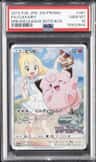 Clefairy