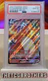 Charizard Vmax