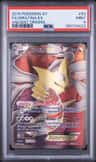 Giratina Ex