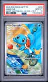 Squirtle
