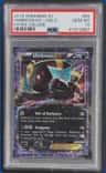Umbreon Ex