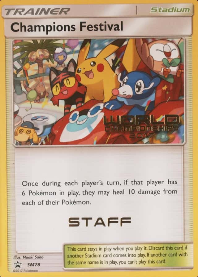 17-Staff