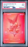Victini