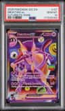 Mewtwo Ex