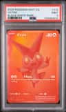 Victini