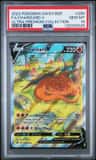 Charizard V
