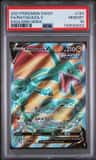 Rayquaza V