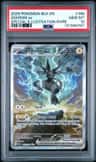 Zekrom Ex