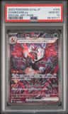 Charizard Ex