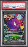 Gengar Ex