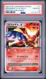 Infernape Lv.x
