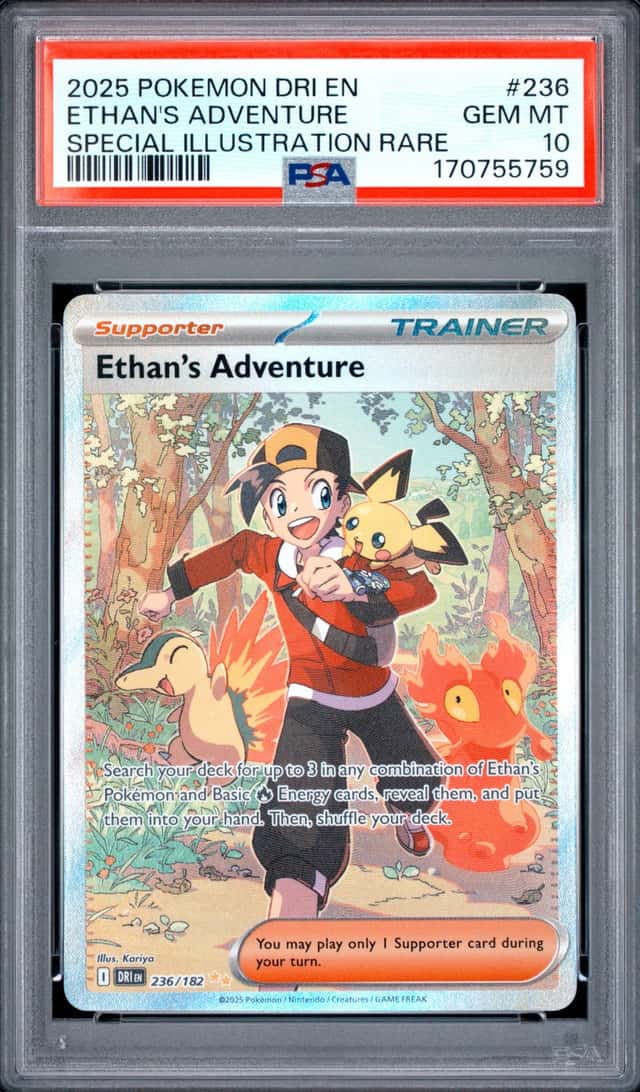 Ethan's Adventure