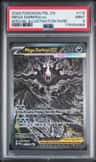 Mega Darkrai Ex