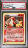 Blaziken