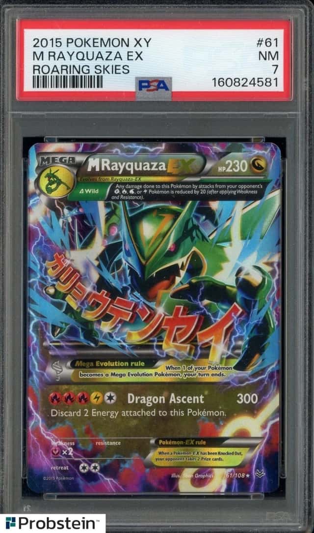 2015 Pokemon XY Roaring Skies #61 M Rayquaza EX PSA 7 NM