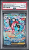 Mega Greninja Ex