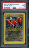 Scizor