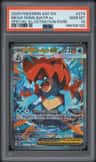 Mega Feraligatr Ex