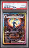 Umbreon Ex